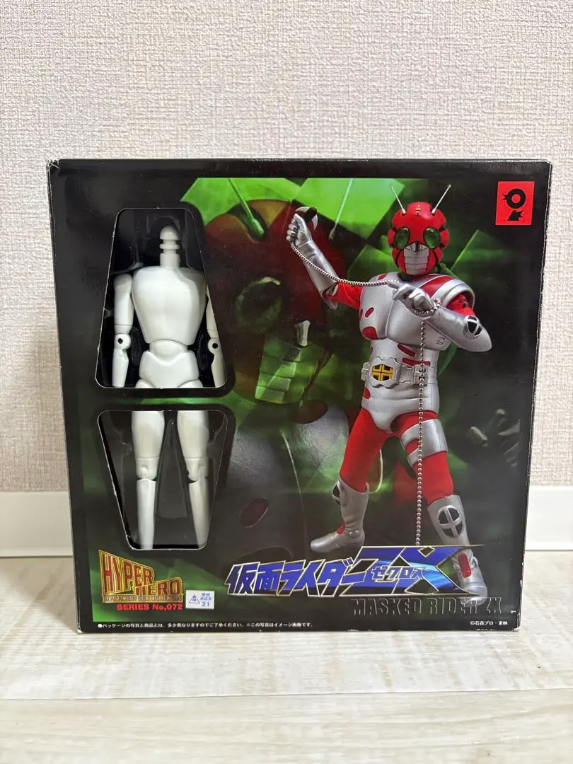 2026年最新】オオツカ企画 仮面ライダーの人気アイテム - メルカリ