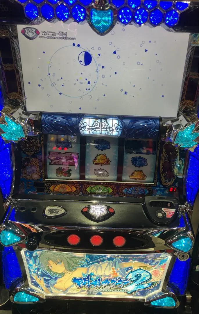 2026年最新】閃乱カグラ実機の人気アイテム - メルカリ