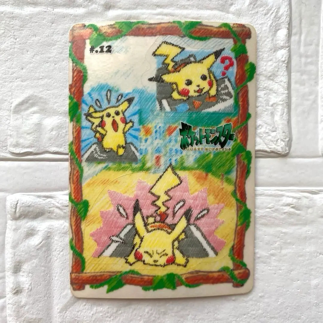 2026年最新】シールダス ステッチの人気アイテム - メルカリ