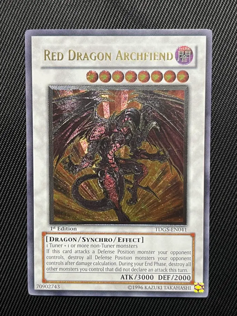 2026年最新】レッドデーモンズドラゴン 英語 レリーフの人気アイテム