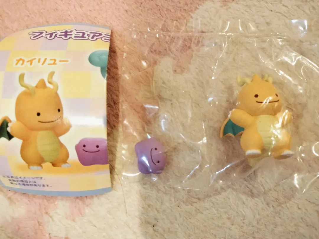 2026年最新】へんしんメタモン カイリューの人気アイテム - メルカリ