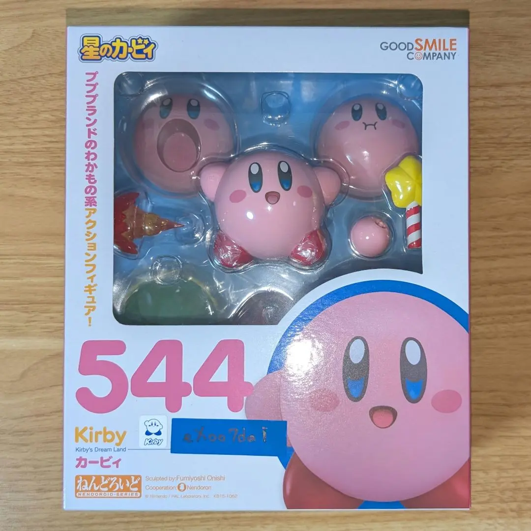 2026年最新】ねんどろいど 星のカービィ ビームカービィの人気アイテム