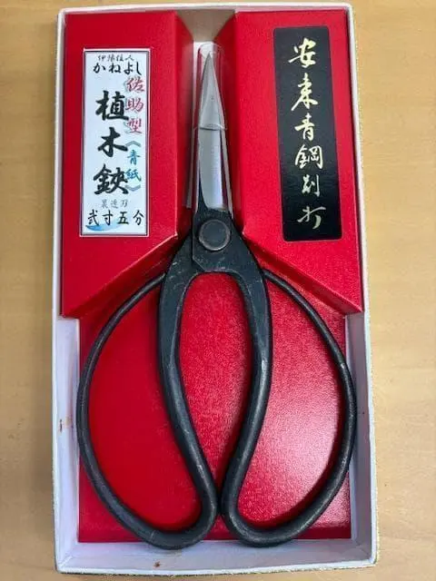 2026年最新】佐助 鋏の人気アイテム - メルカリ