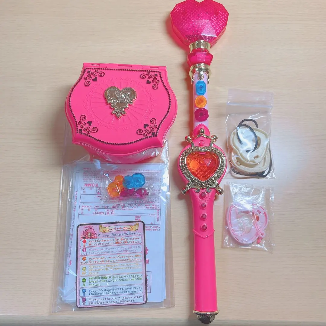 2026年最新】ハートスティック シュガシュガルーンの人気アイテム