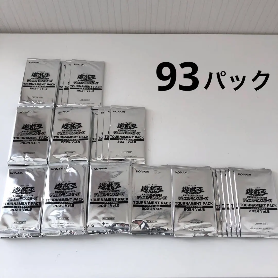 2026年最新】トーナメントパック2024の人気アイテム - メルカリ