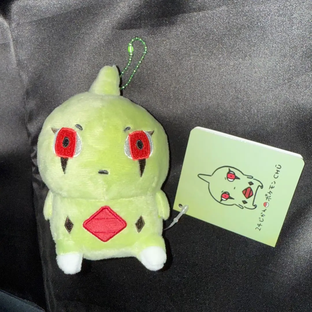 2026年最新】24じかんポケモンchu ヨーギラスの人気アイテム - メルカリ