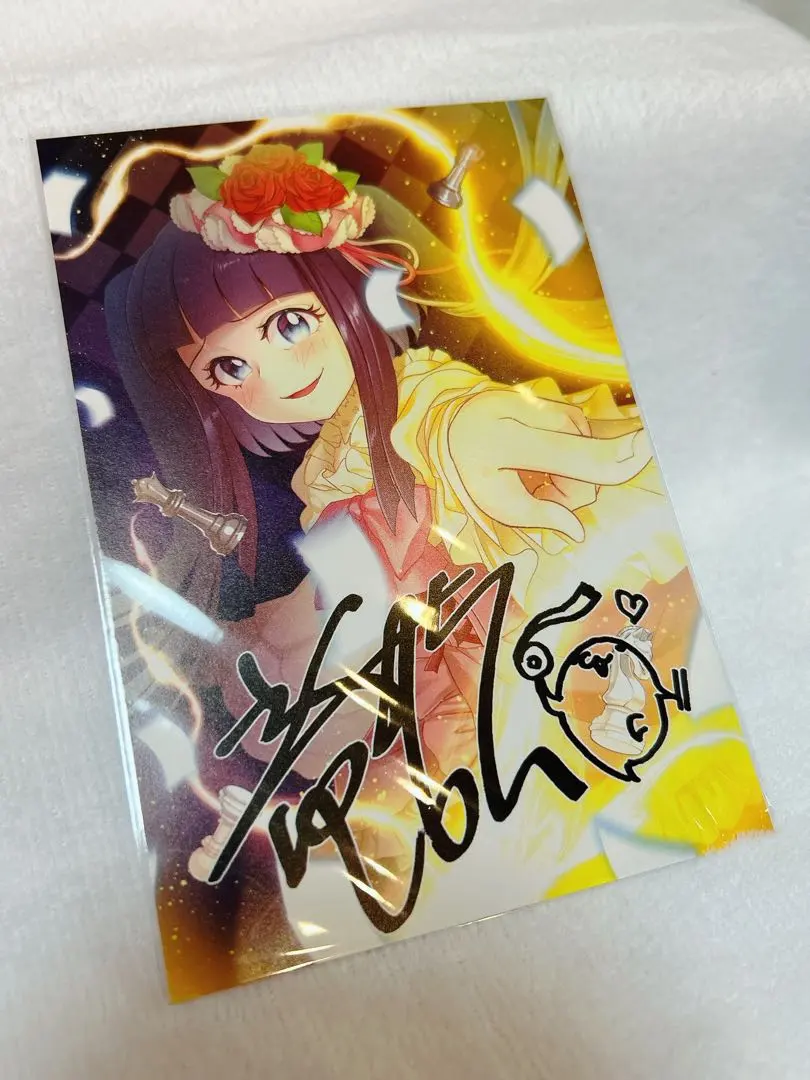 2026年最新】古戸ヱリカの人気アイテム - メルカリ