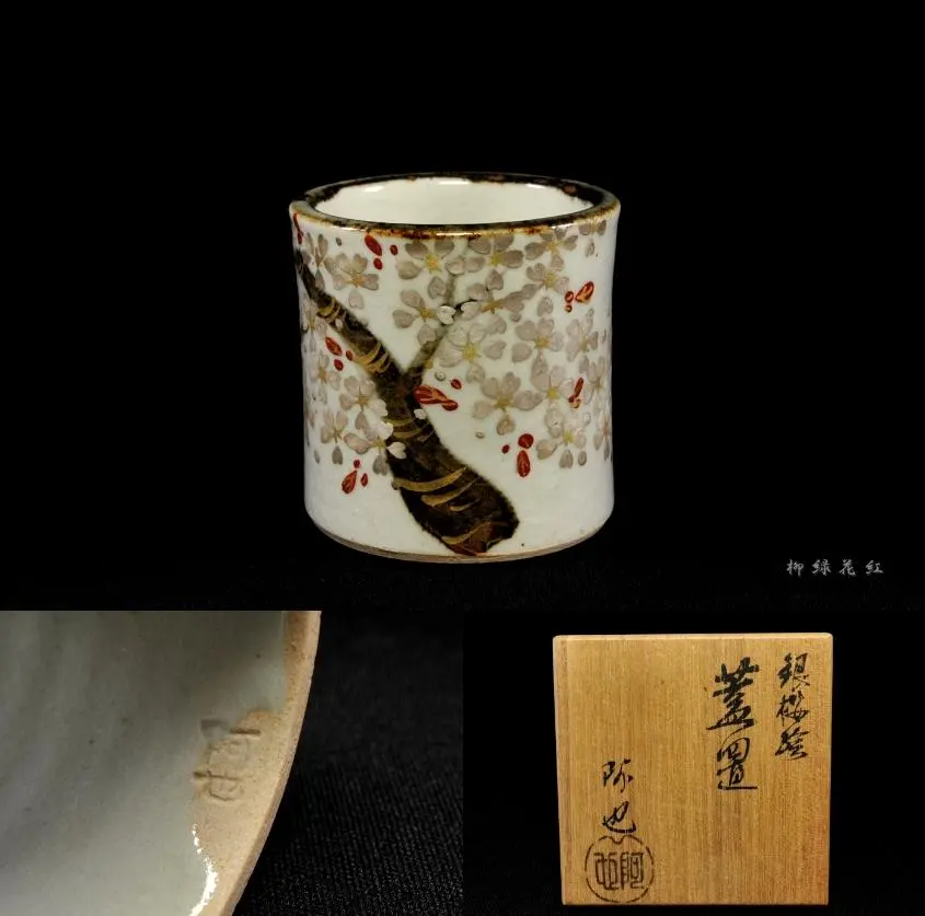 2026年最新】福森阿也の人気アイテム - メルカリ