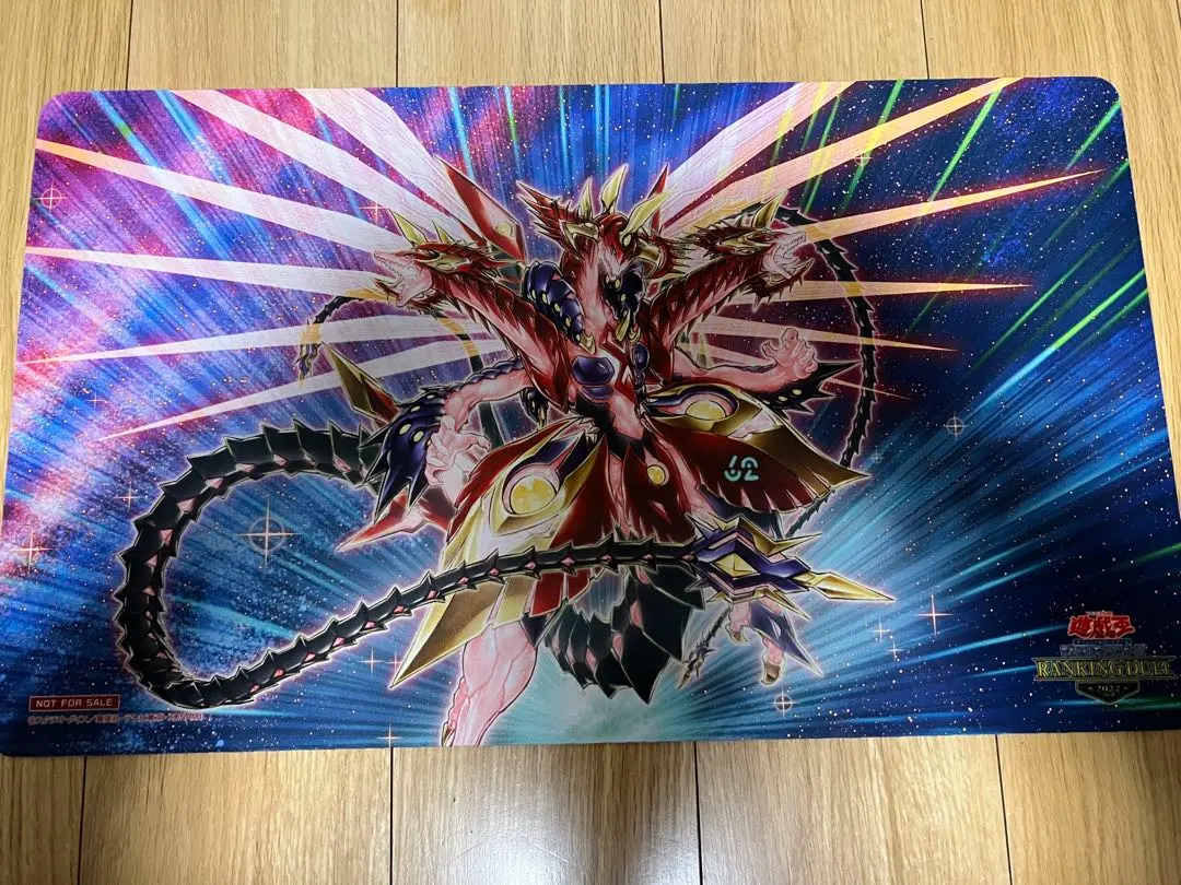 2026年最新】プレイマット 超銀河眼の光子龍皇の人気アイテム - メルカリ