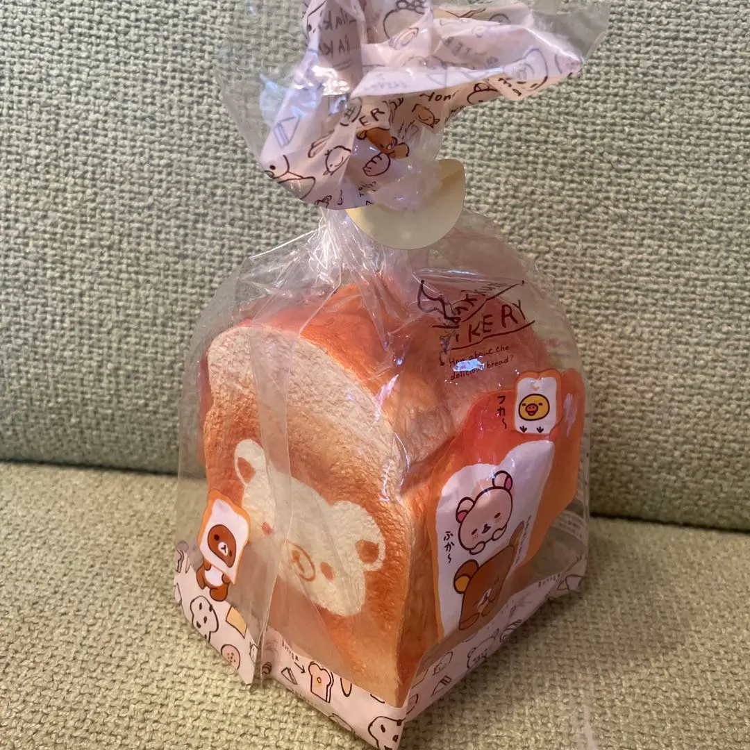 2026年最新】リラックマ うそっこパンの人気アイテム - メルカリ