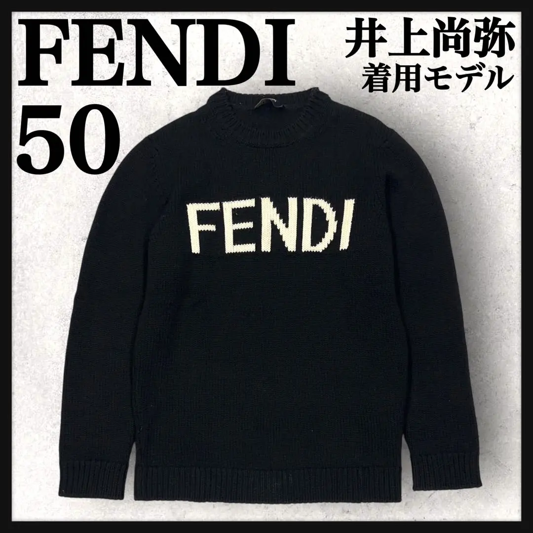 2026年最新】井上尚弥 パーカーの人気アイテム - メルカリ