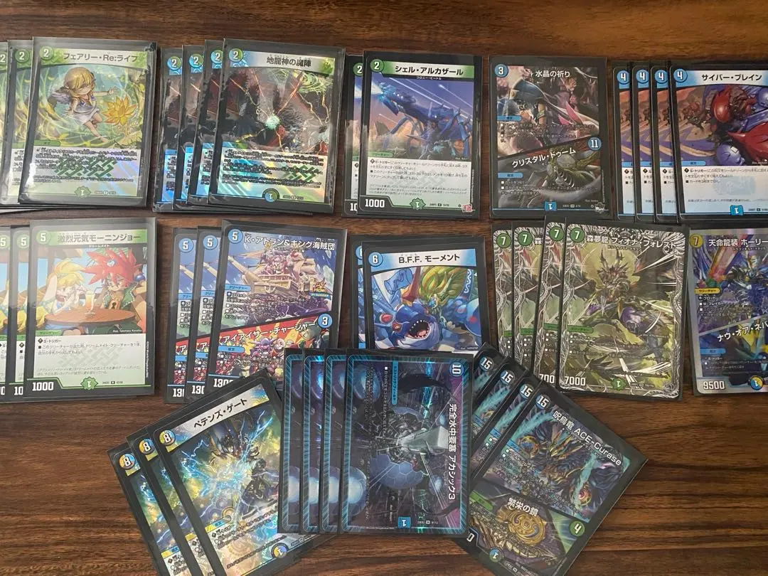 2026年最新】フィオナアカシック デッキの人気アイテム - メルカリ