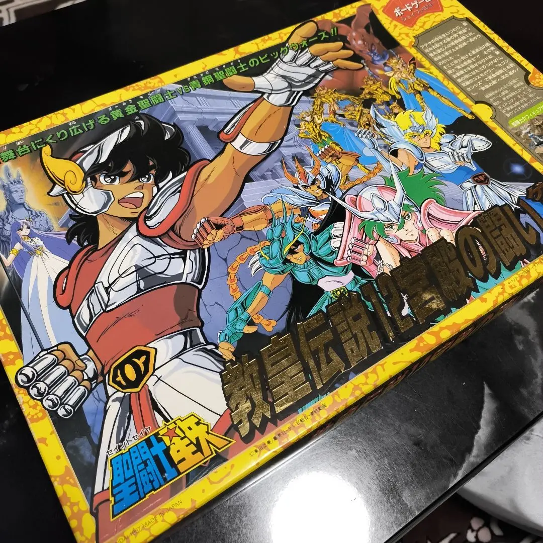 2026年最新】聖闘士星矢 パズルの人気アイテム - メルカリ