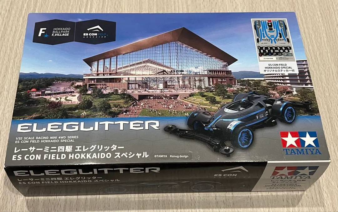 2026年最新】ミニ四駆 エレグリッターの人気アイテム - メルカリ