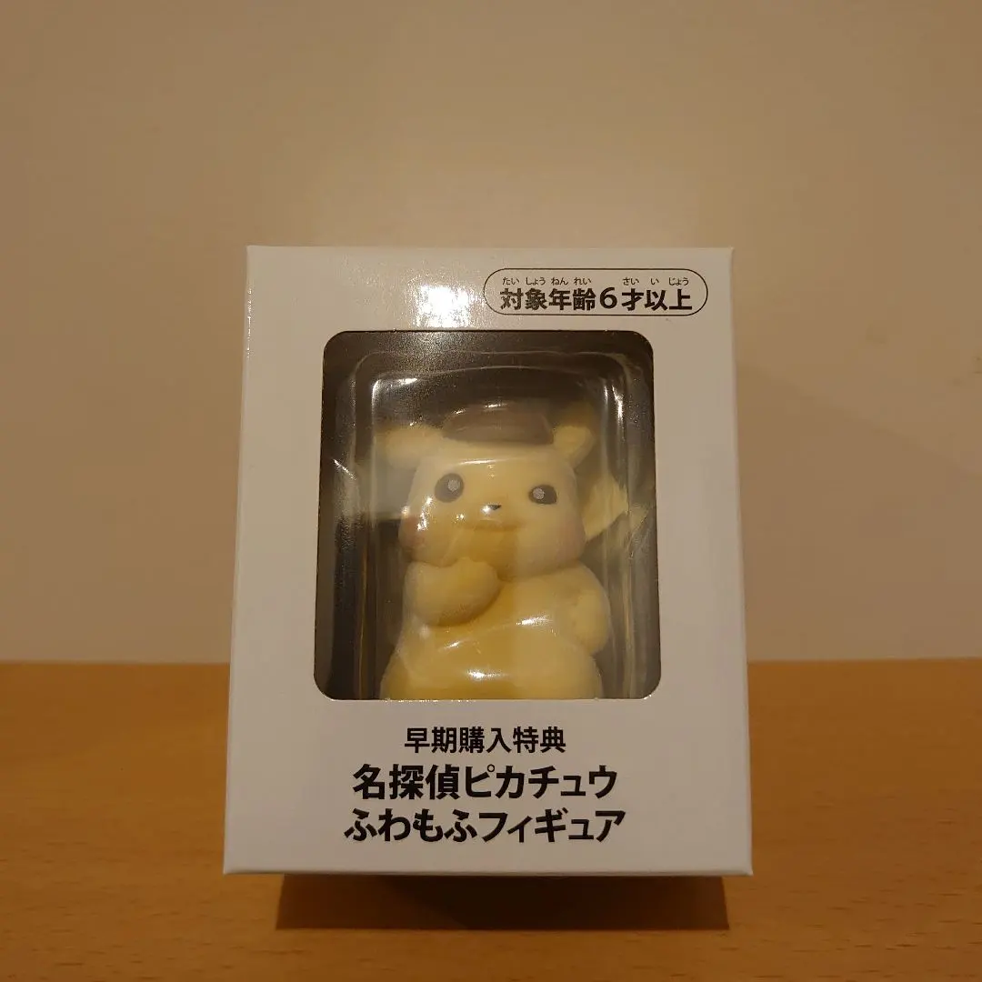 2026年最新】帰ってきた名探偵ピカチュウ フィギュアの人気アイテム