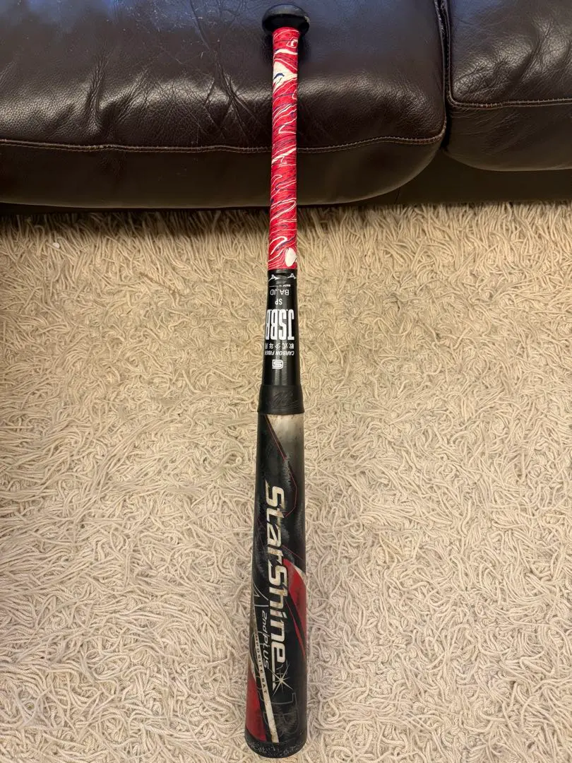 2026年最新】78cm 少年軟式野球バット スターシャイン2ndの人気