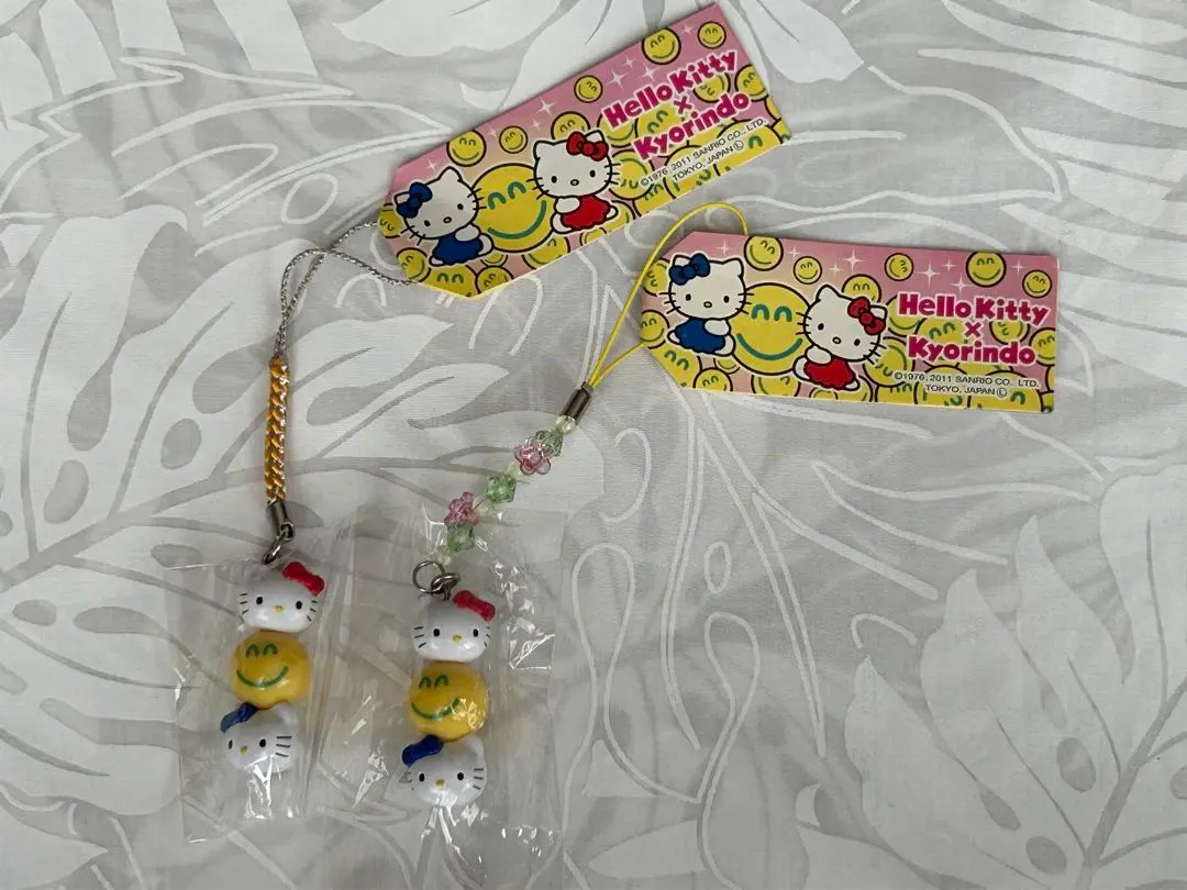 2026年最新】杏林堂 キティの人気アイテム - メルカリ