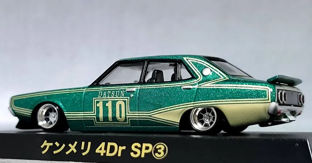 2026年最新】ハヤシストリートの人気アイテム - メルカリ