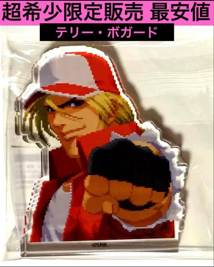 2026年最新】テリーボガードの人気アイテム - メルカリ