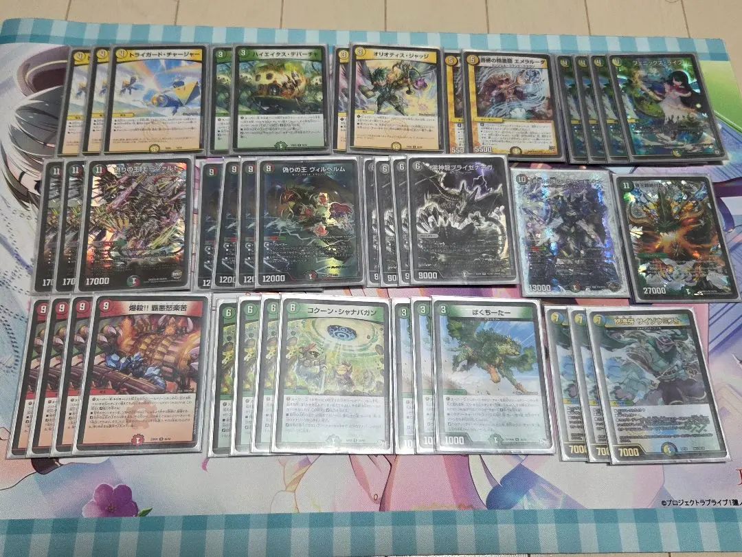 2026年最新】ブライゼシュートの人気アイテム - メルカリ