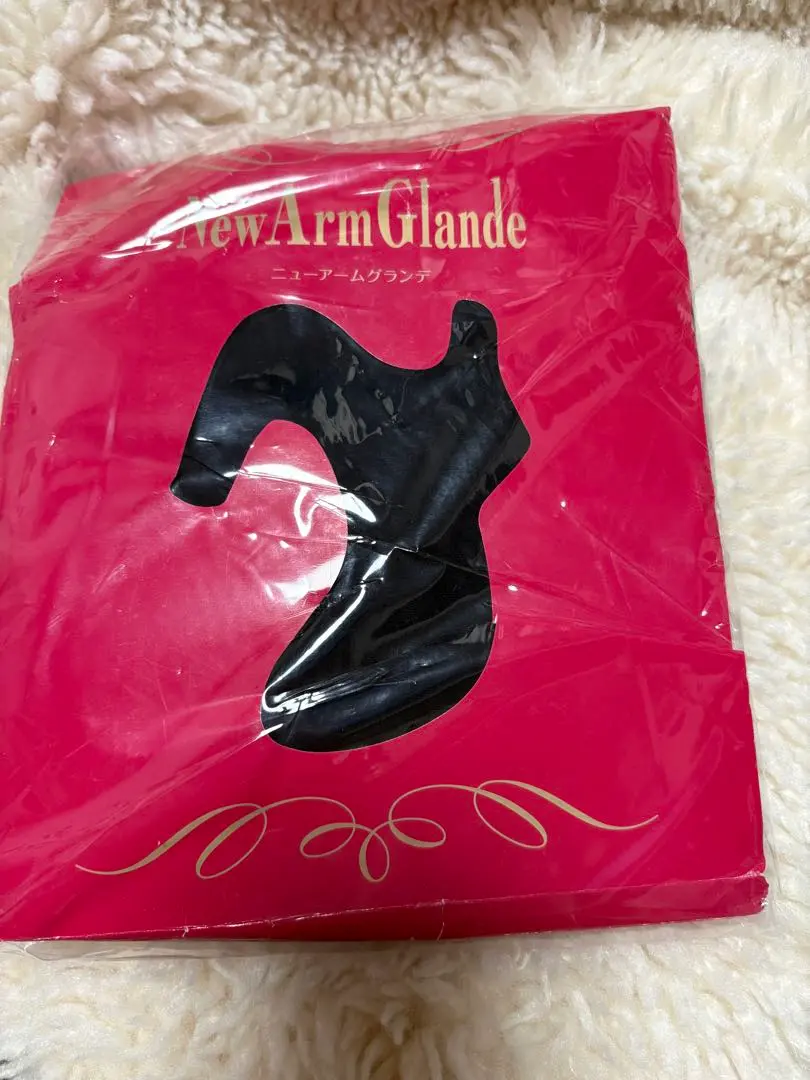 2026年最新】ダイアナ アームグランデの人気アイテム - メルカリ