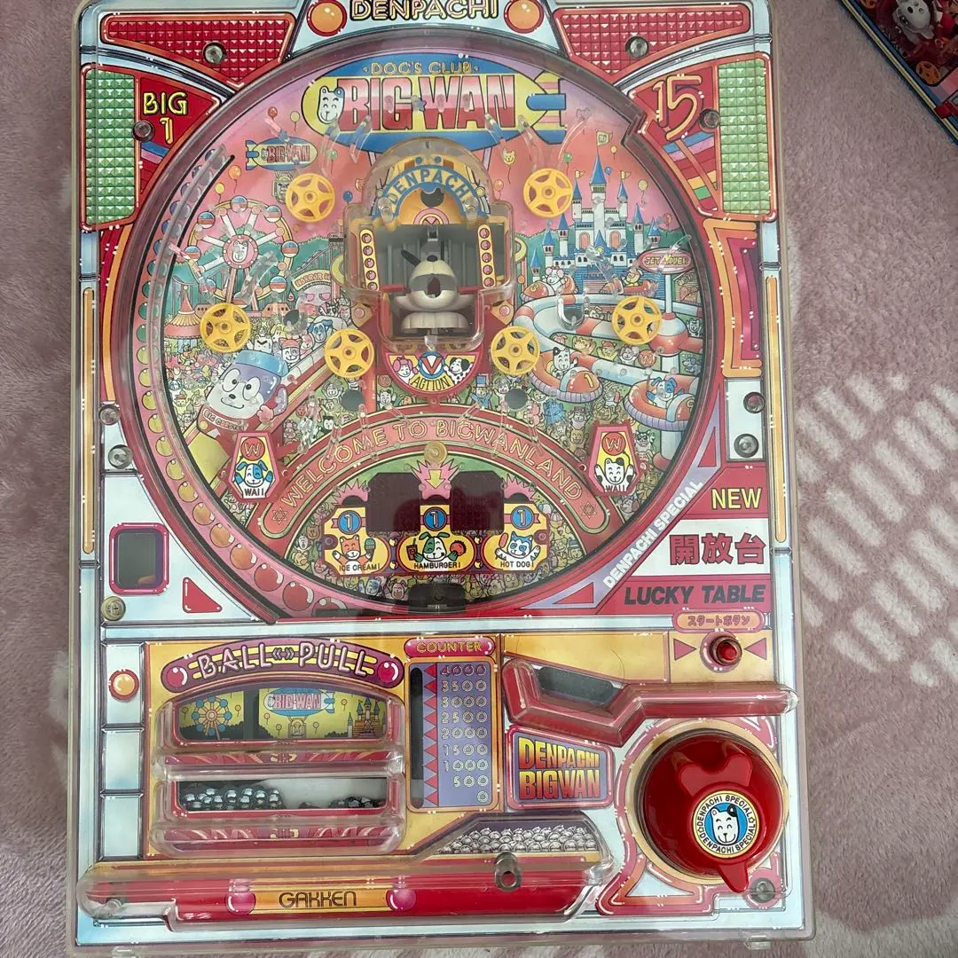 2026年最新】でんパチくんの人気アイテム - メルカリ