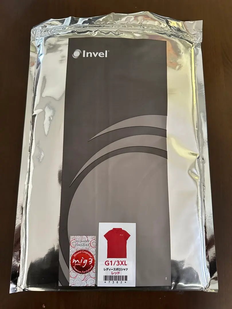 2026年最新】インヴェル Tシャツの人気アイテム - メルカリ