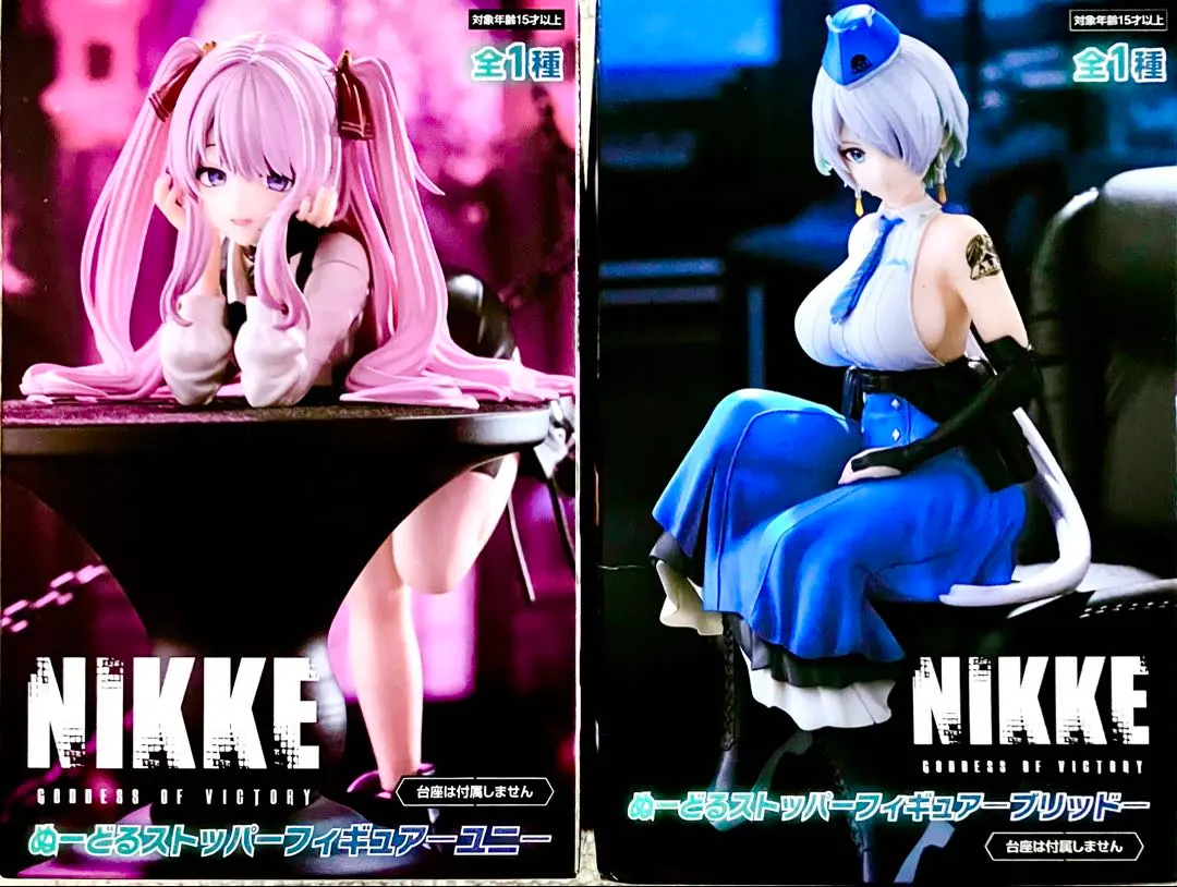 2026年最新】勝利の女神:NIKKE ぬーどるストッパーフィギュア -ユニー