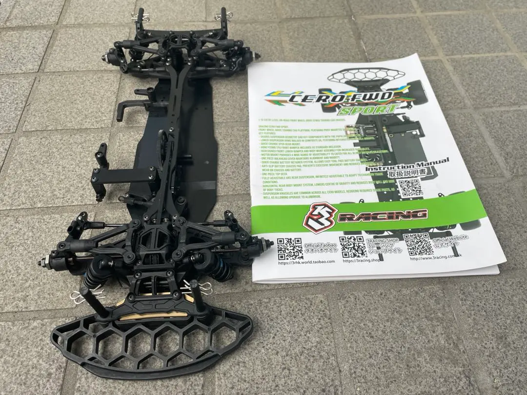 2026年最新】3RACING ホビーラジコンの人気アイテム - メルカリ