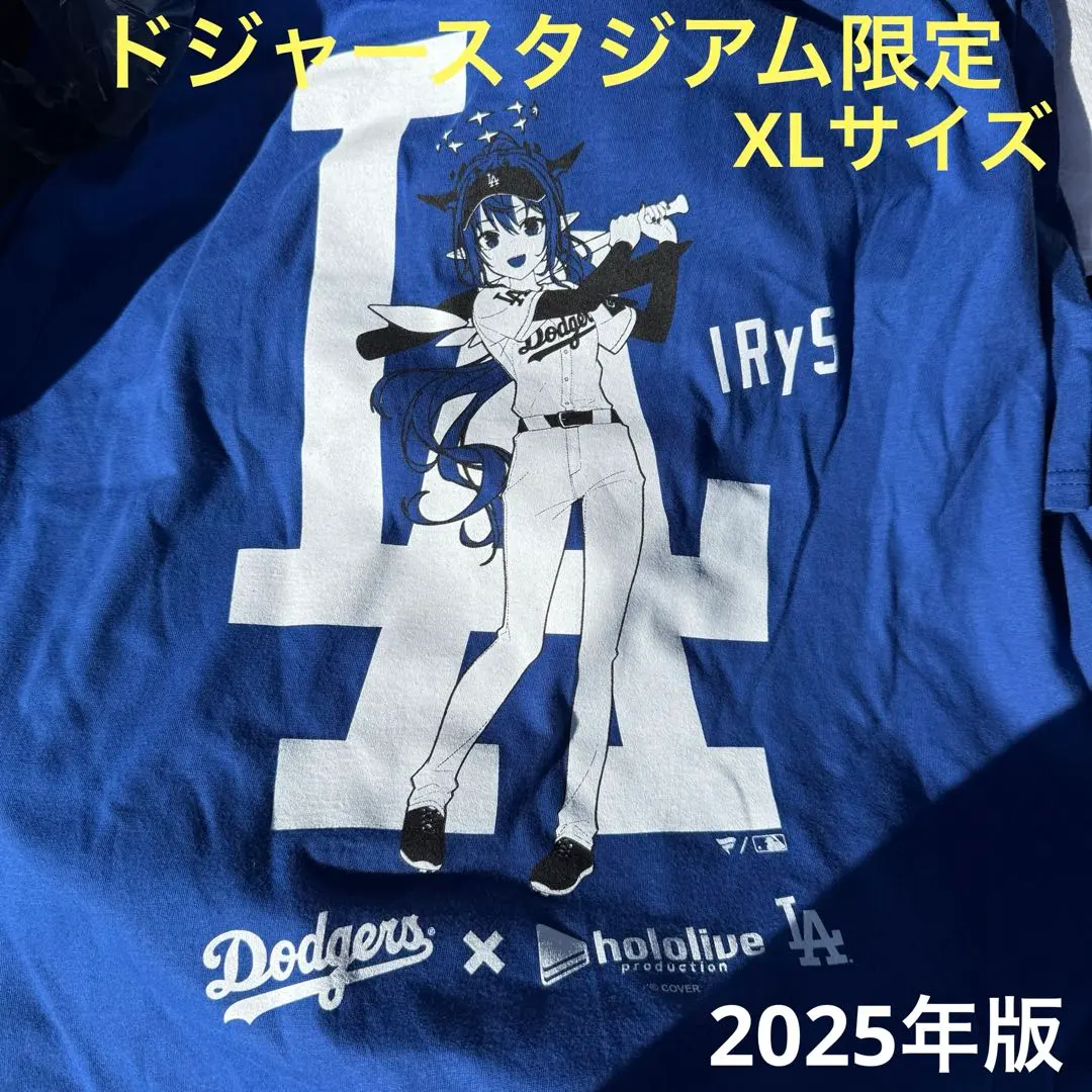 2026年最新】HoloLive ドジャースの人気アイテム - メルカリ