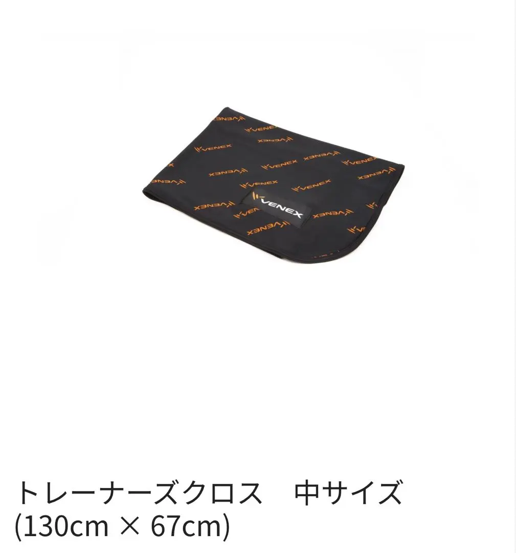 2026年最新】VENEX トレーナーズクロスの人気アイテム - メルカリ