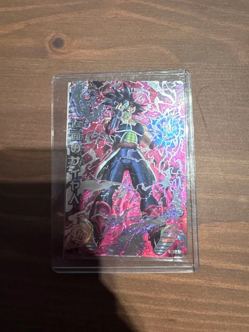 2026年最新】仮面のサイヤ人銀箔の人気アイテム - メルカリ