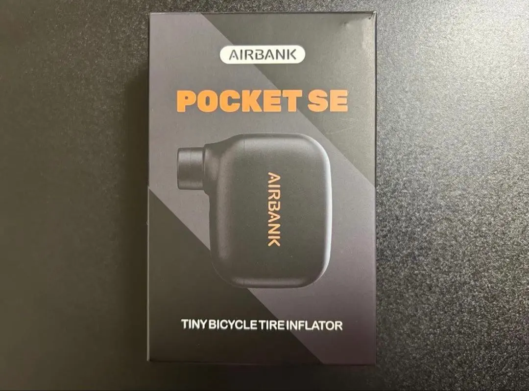 2026年最新】Airbikeの人気アイテム - メルカリ