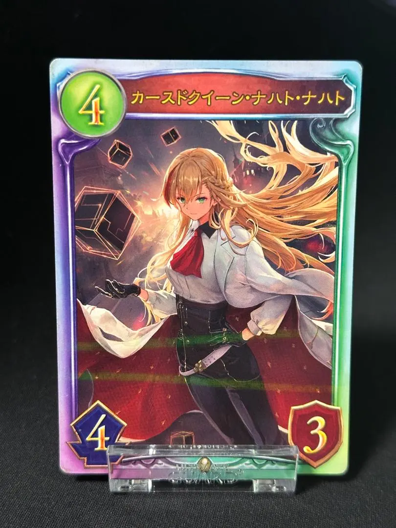 2026年最新】ナハトナハトの人気アイテム - メルカリ