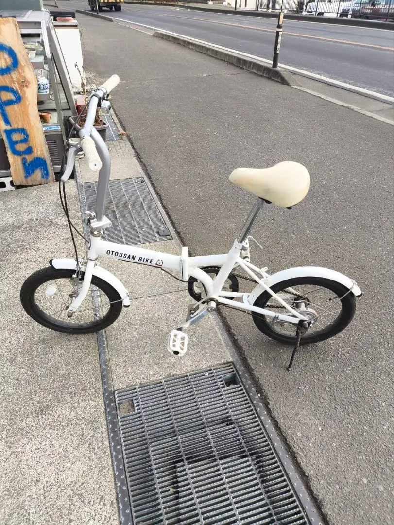 2026年最新】折りたたみ自転車 お父さんの人気アイテム - メルカリ