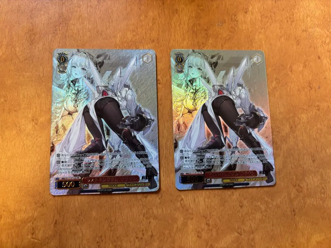 2026年最新】ヴァイス pr クラウンの人気アイテム - メルカリ