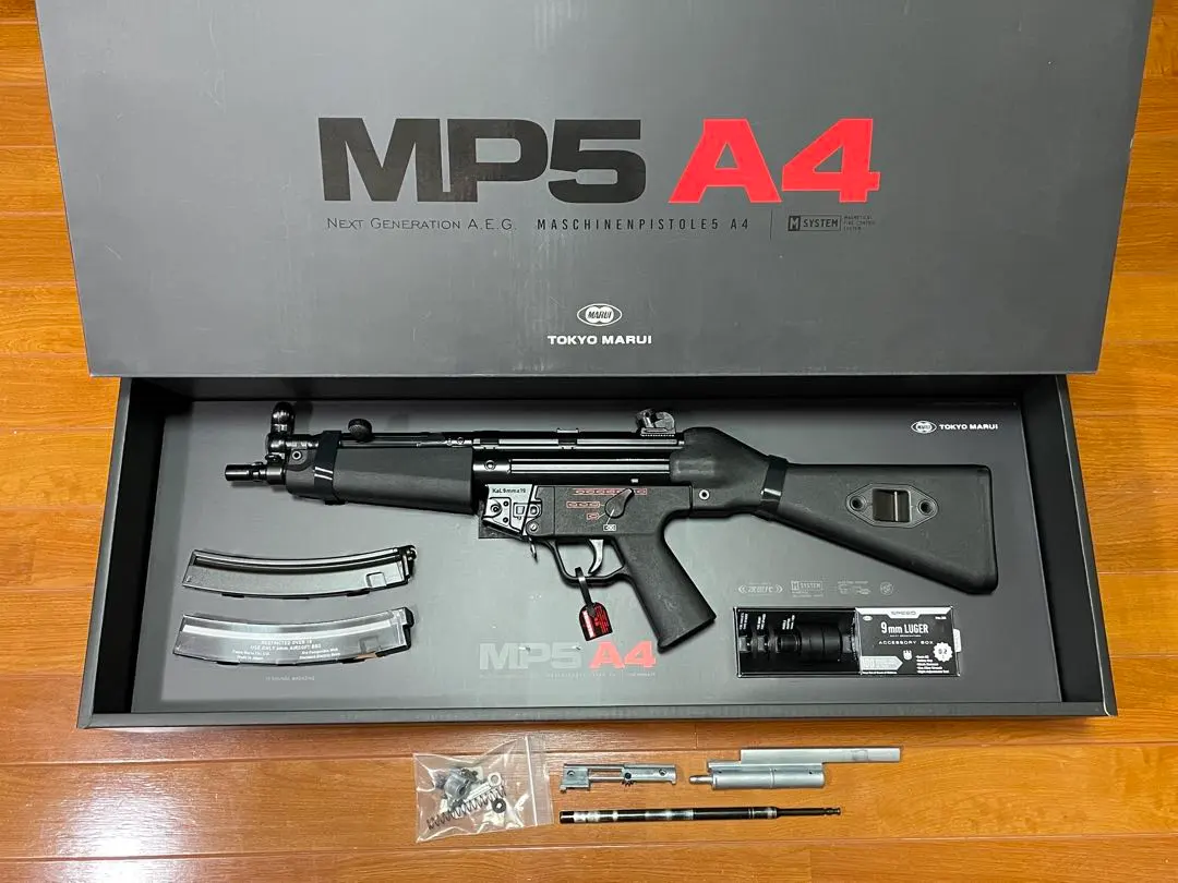 2026年最新】マルイ MP5A4の人気アイテム - メルカリ