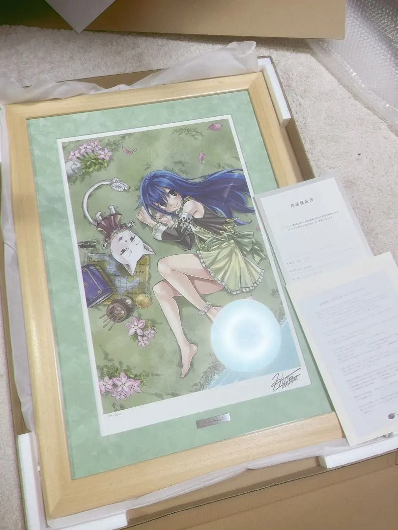 2026年最新】真島ヒロ 直筆の人気アイテム - メルカリ