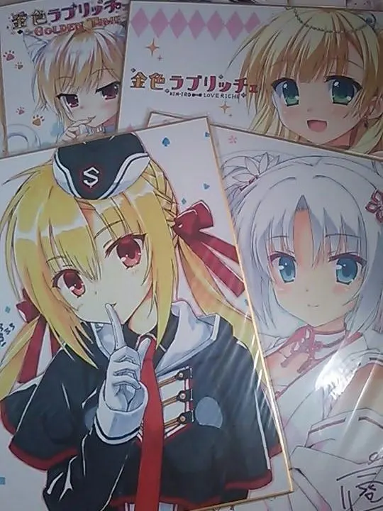 2026年最新】城ヶ崎絢華の人気アイテム - メルカリ