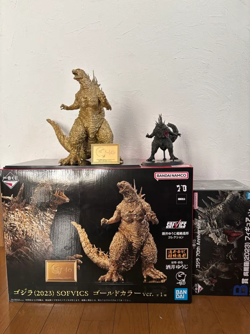 2026年最新】ゴジラ sofvics ゴールドカラーver.の人気アイテム - メルカリ