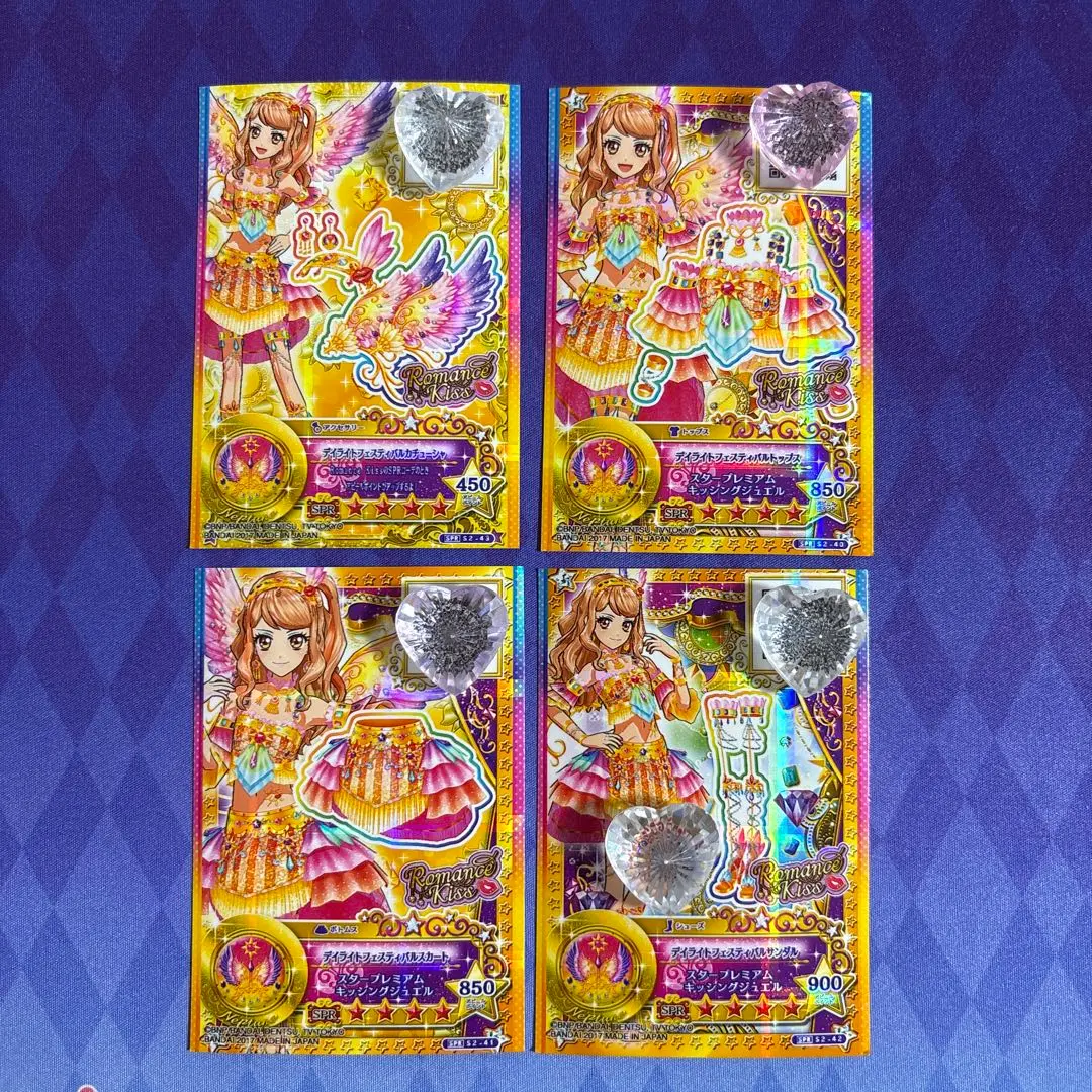 2026年最新】アイカツスターズ デイライトフェスティバルサンダルの