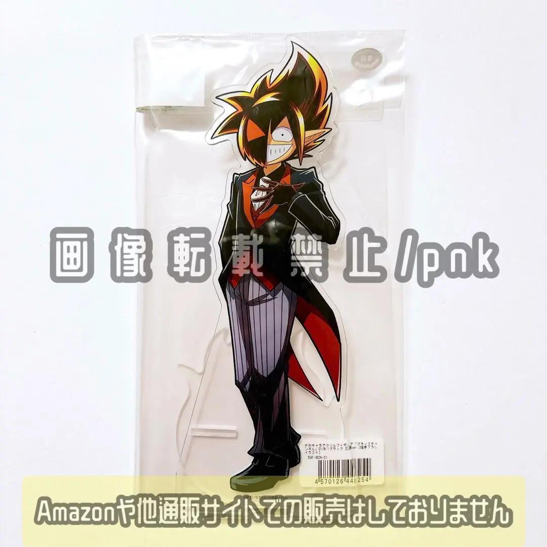 2026年最新】ブラックチャンネル アクリルスタンドの人気アイテム