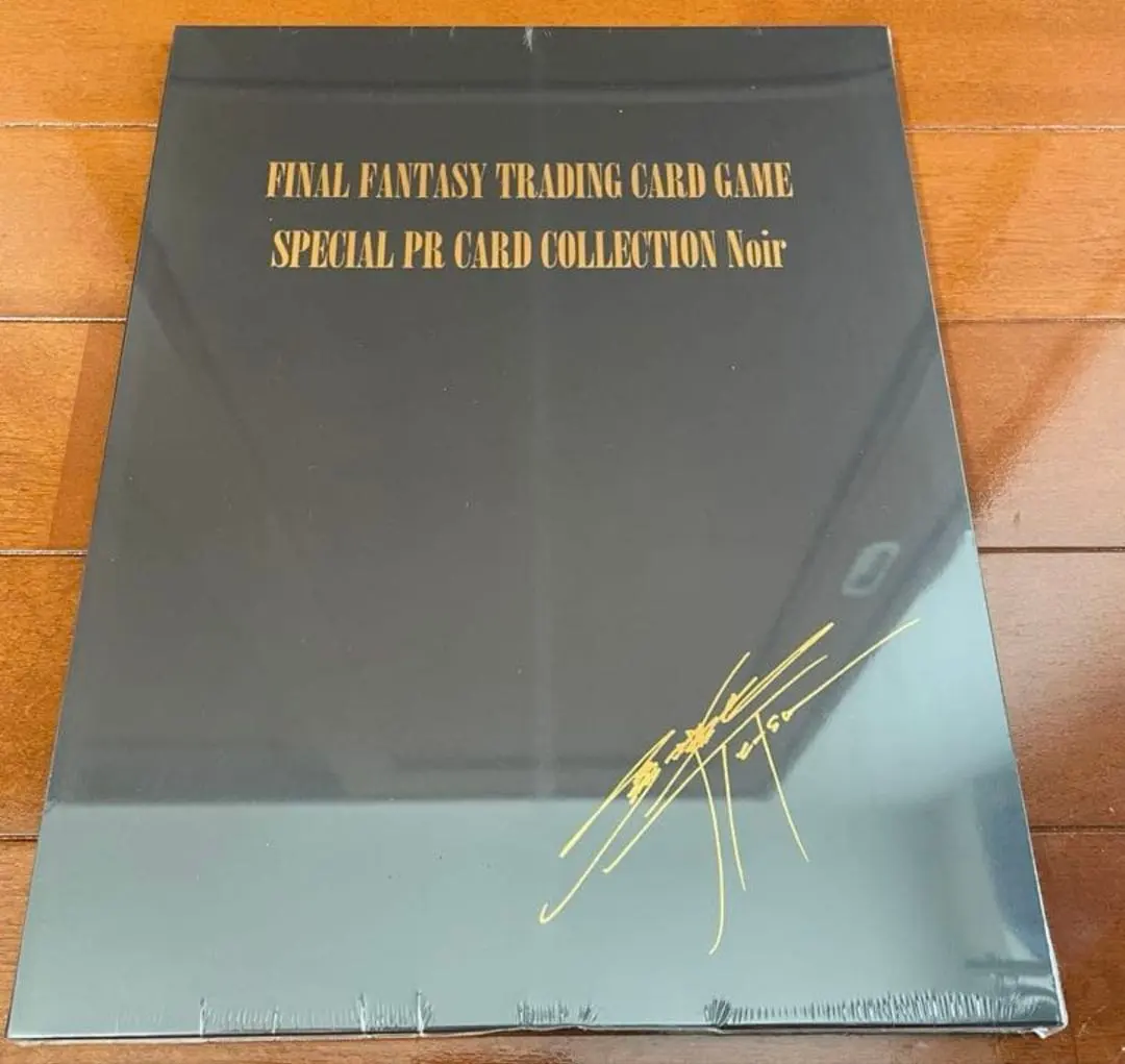2026年最新】fftcg ノアールの人気アイテム - メルカリ