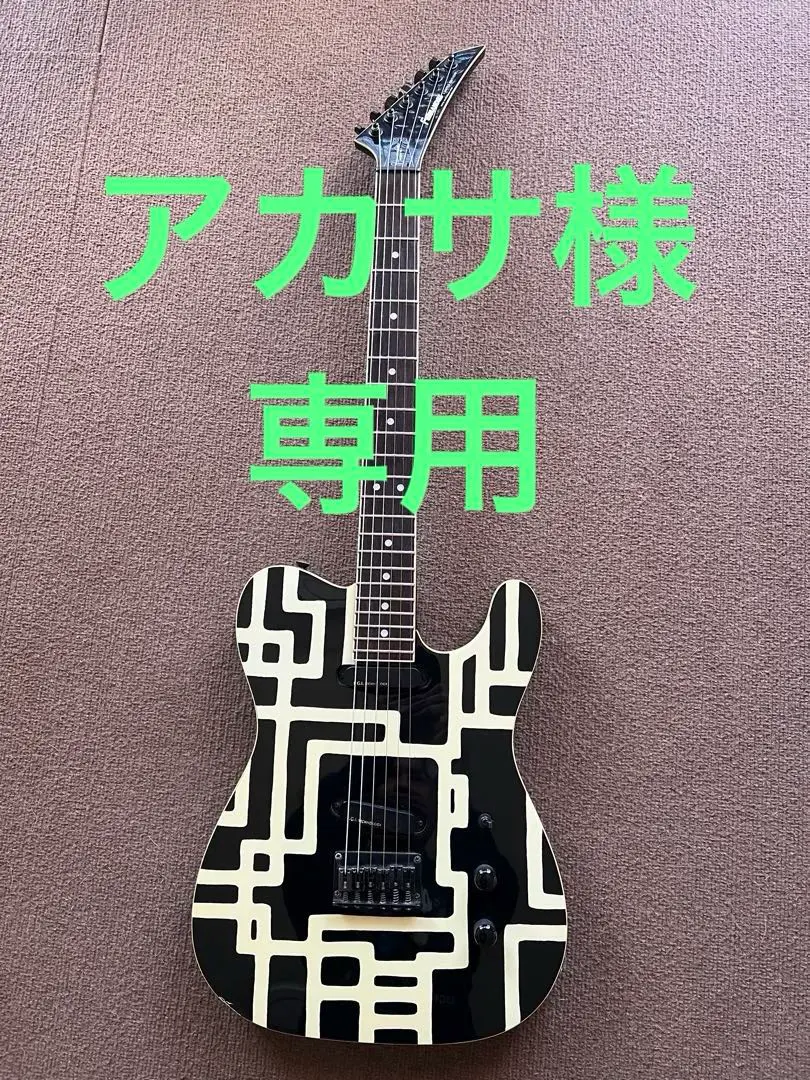 2026年最新】f.g.i.ピックアップの人気アイテム - メルカリ