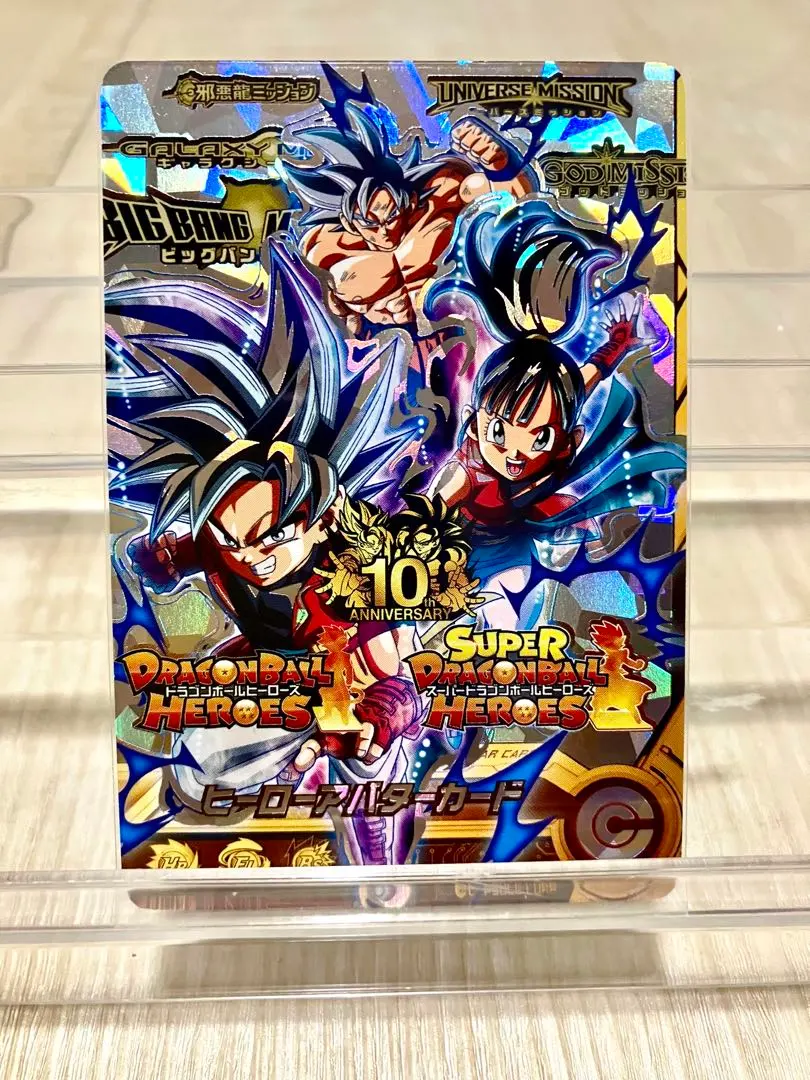 2026年最新】アバターカード 銀箔の人気アイテム - メルカリ