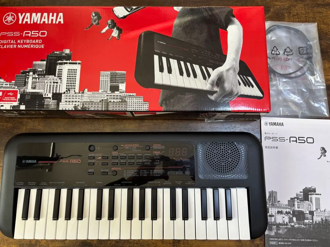 2026年最新】yamaha pss-a50の人気アイテム - メルカリ
