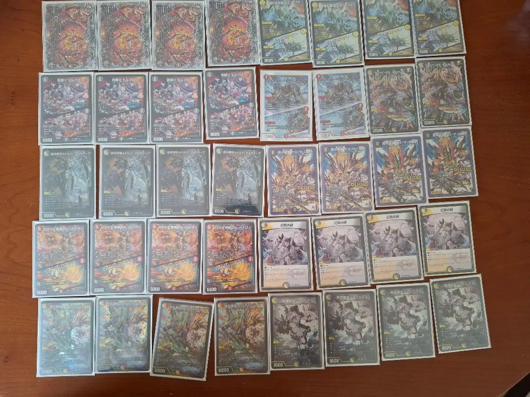 2026年最新】デイガルドルフの人気アイテム - メルカリ