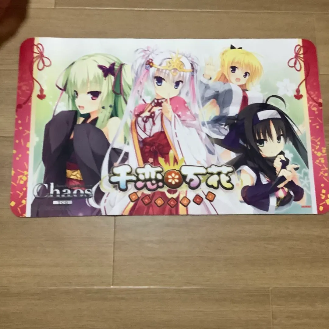 2026年最新】千恋*万花 ラバーマットの人気アイテム - メルカリ