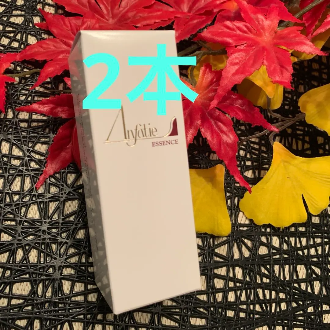 2026年最新】アンファティ シャンプーの人気アイテム - メルカリ