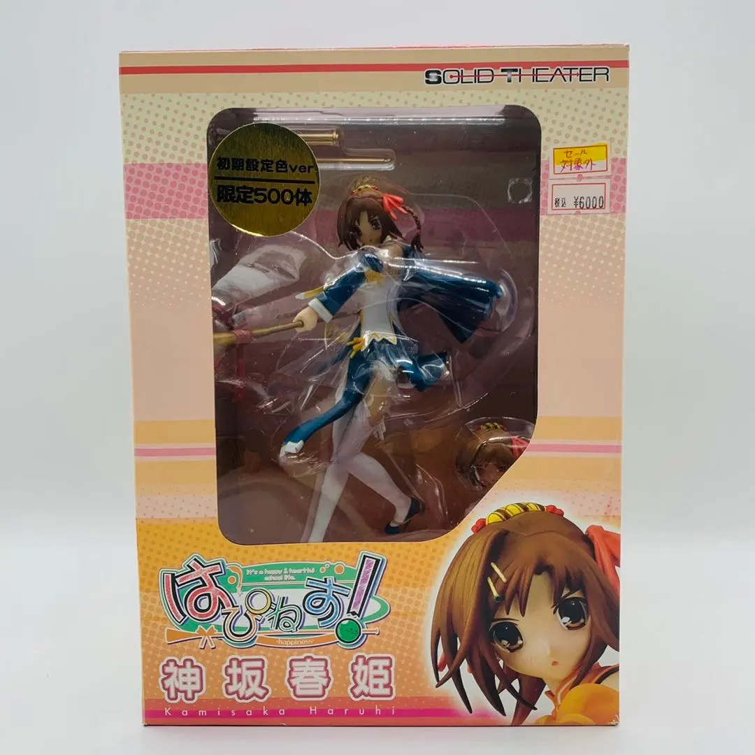 2026年最新】はぴねす！神坂春姫初期設定色Ver_1_8完成品フィギュアの